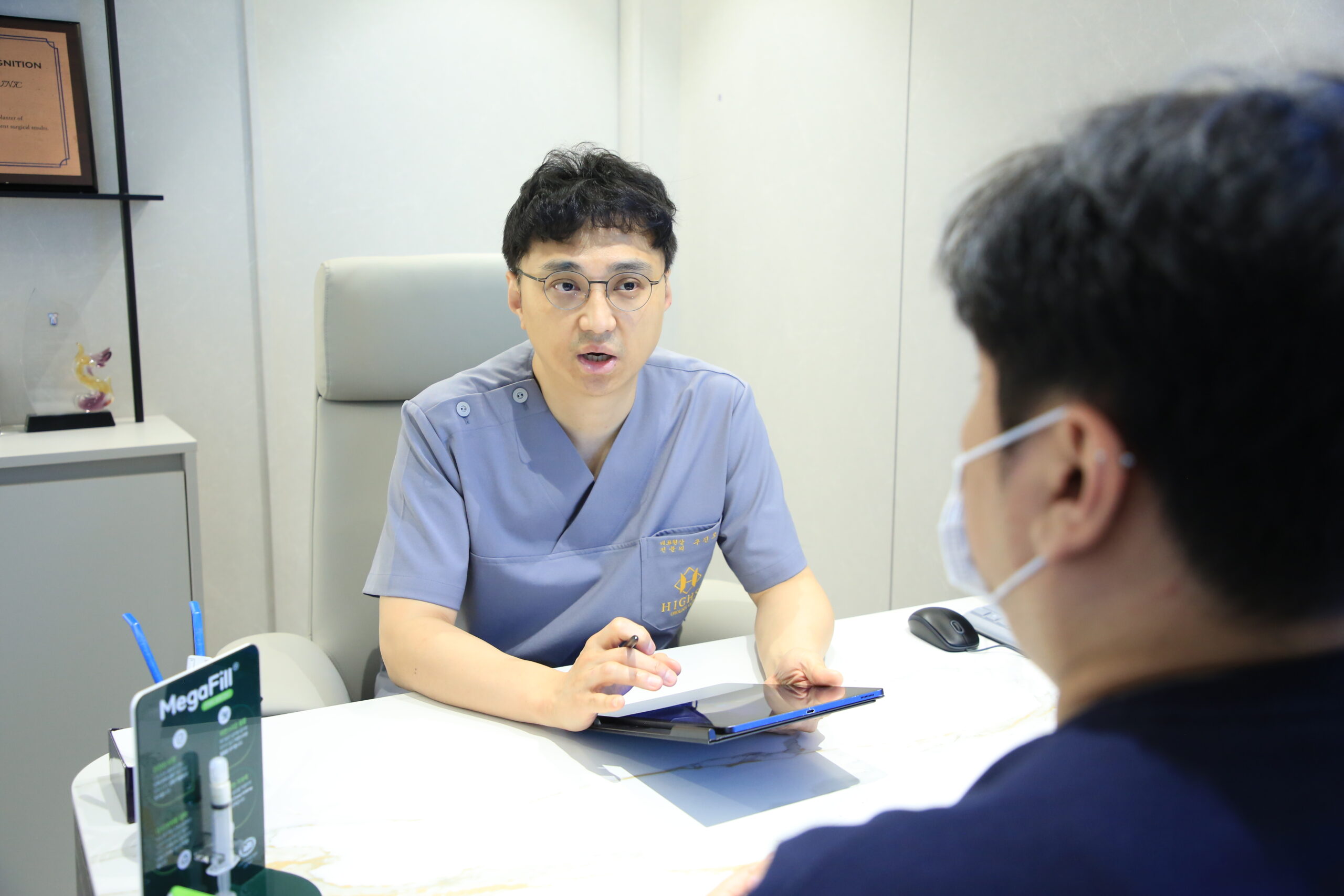 how many days to stay in seoul for penile surgery